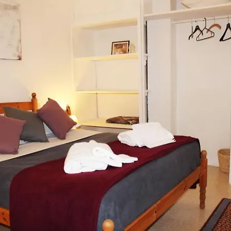 Petit Loft Cosy *